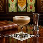 Brandy Alexander