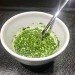 Dill-Pesto