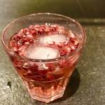 Granatapfel Gin
