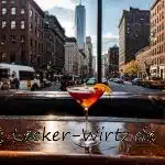 Perfect Manhattan